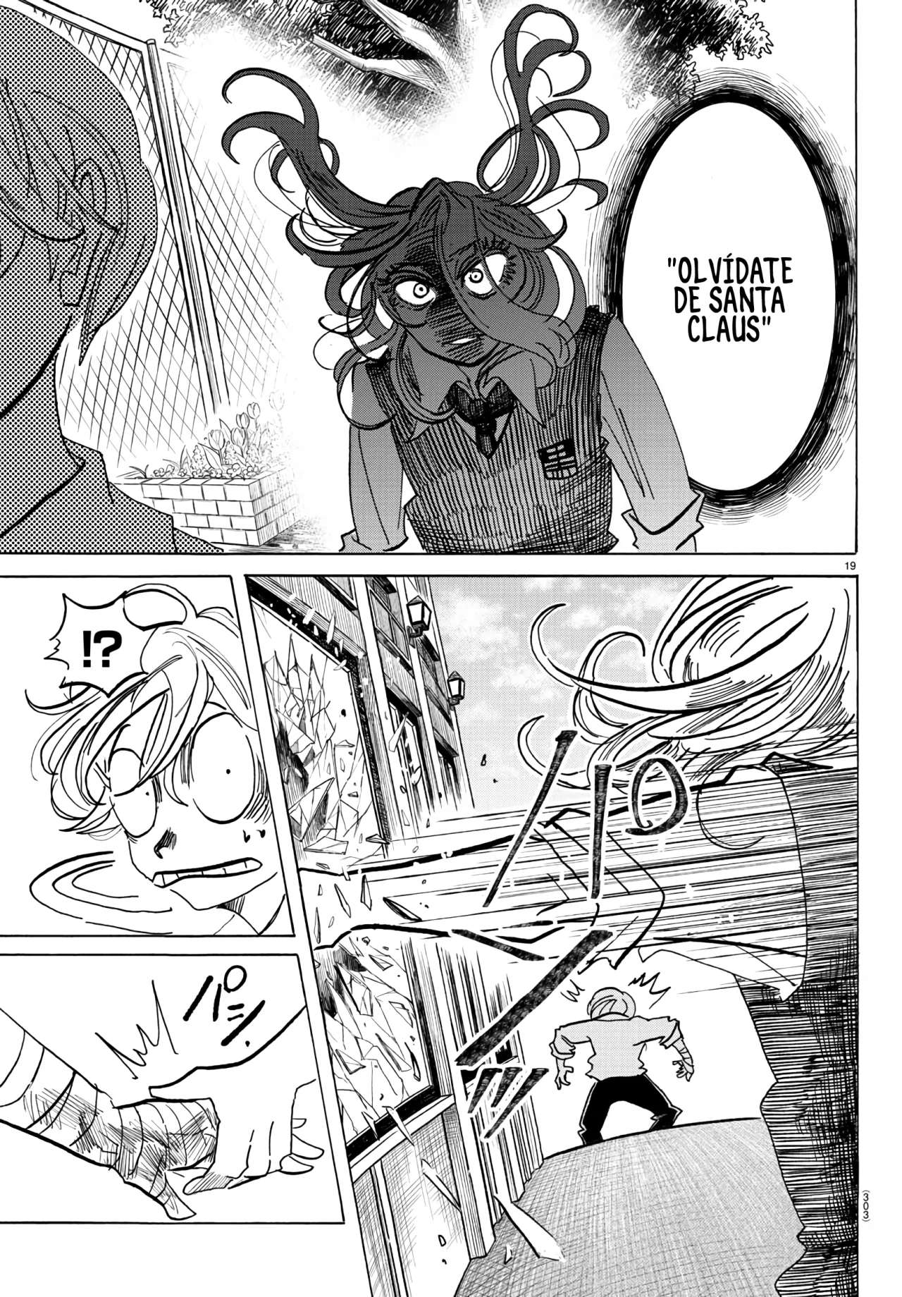 SANDA Capitulo 62 página 18