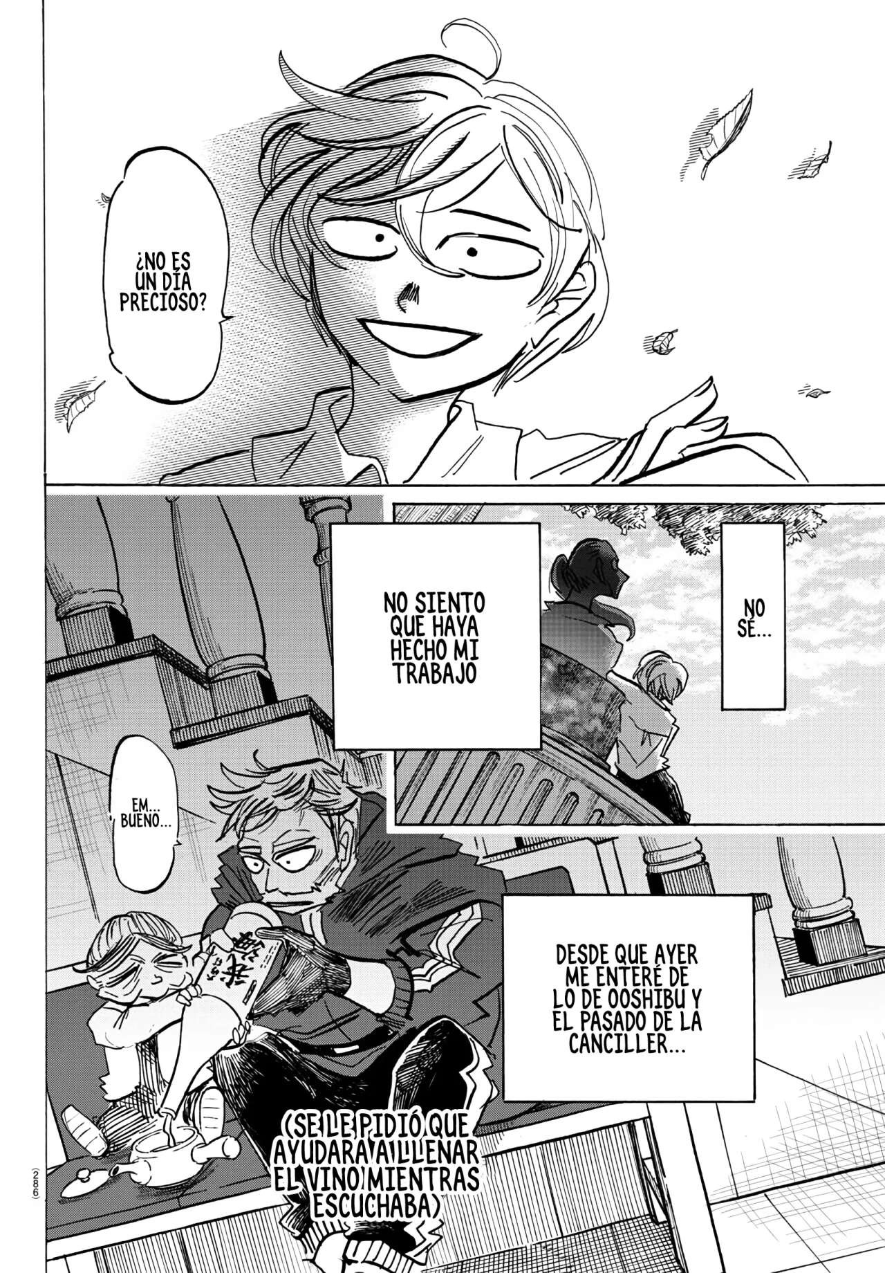 SANDA Capitulo 62 página 2
