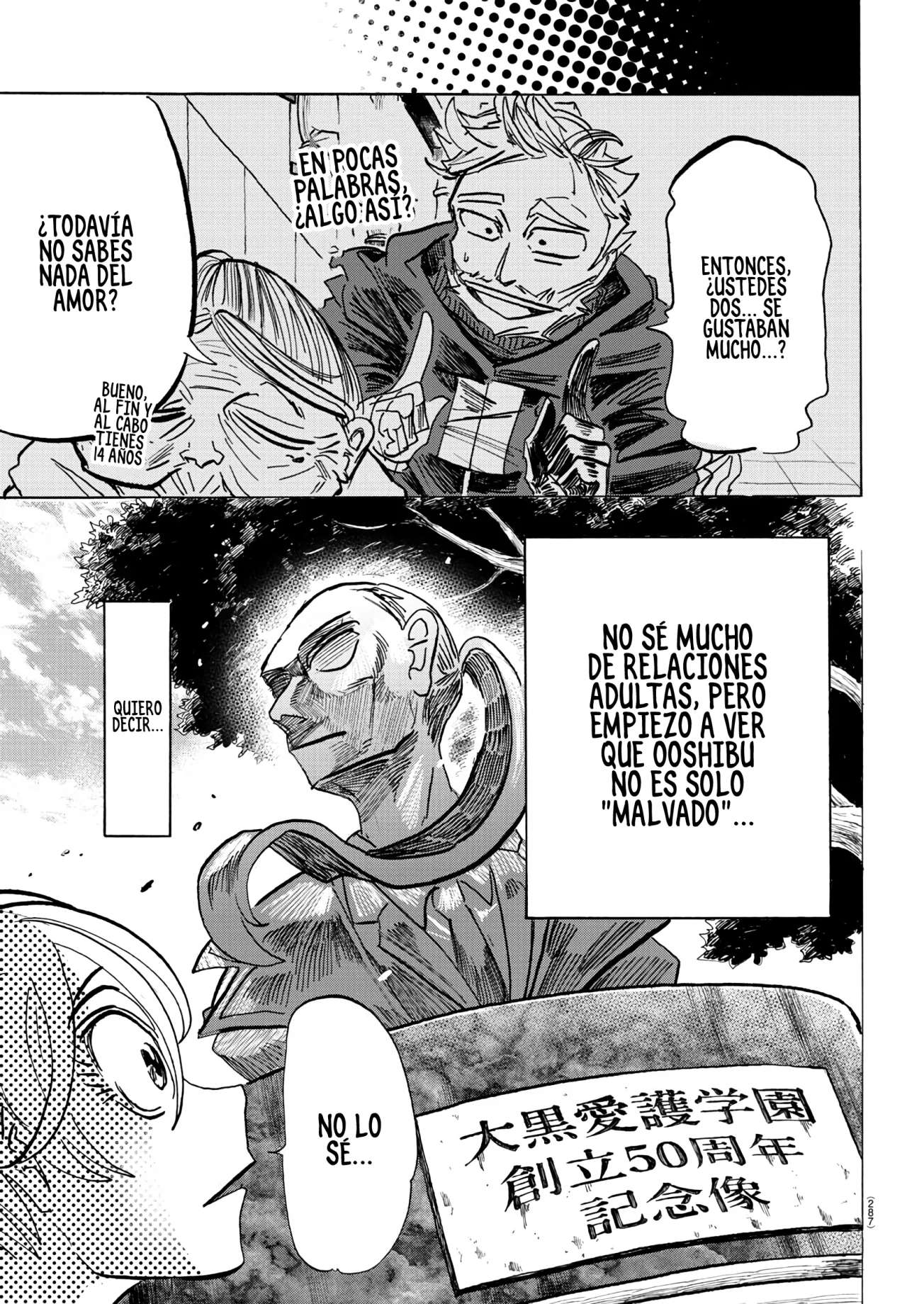SANDA Capitulo 62 página 3