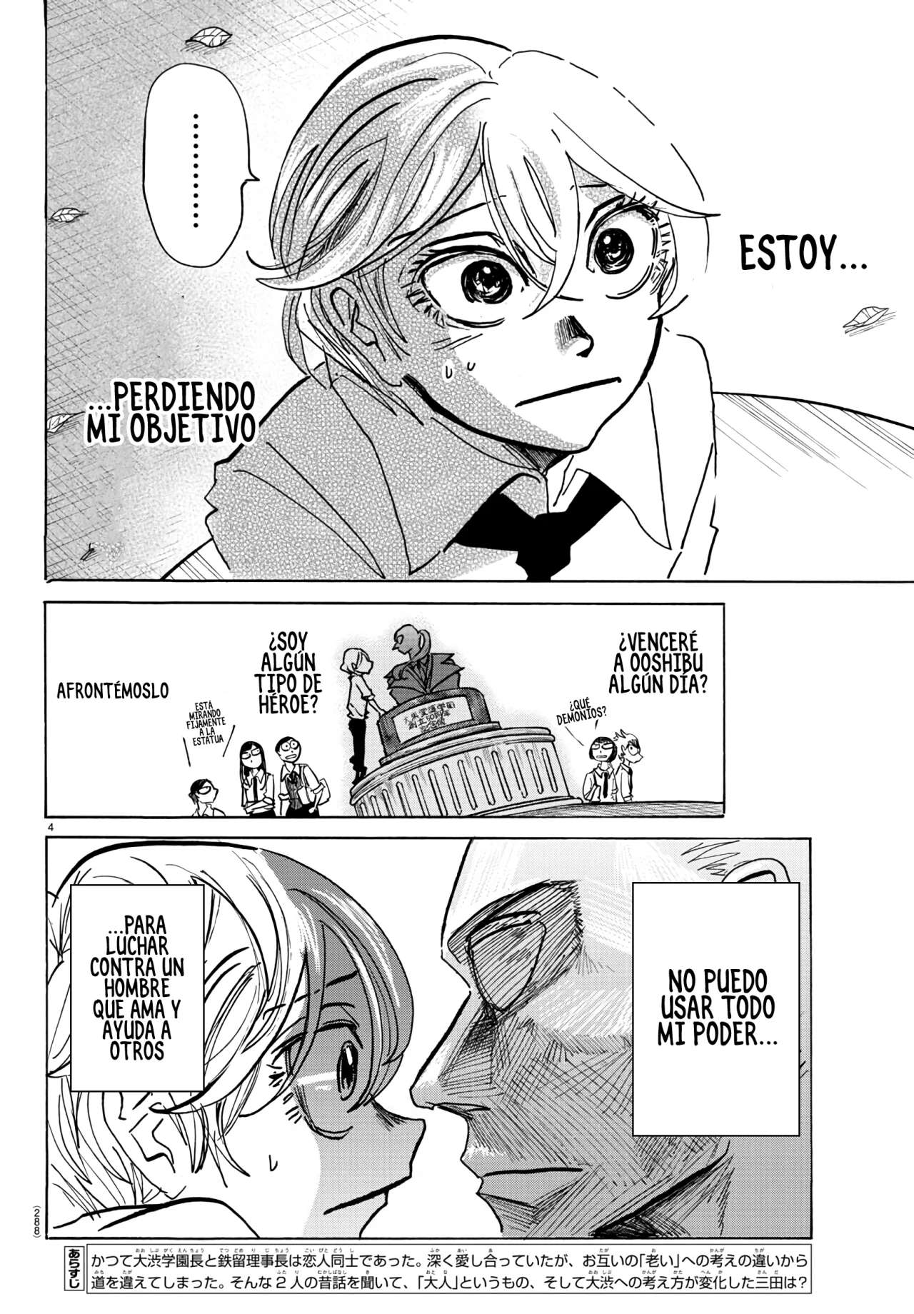 SANDA Capitulo 62 página 4