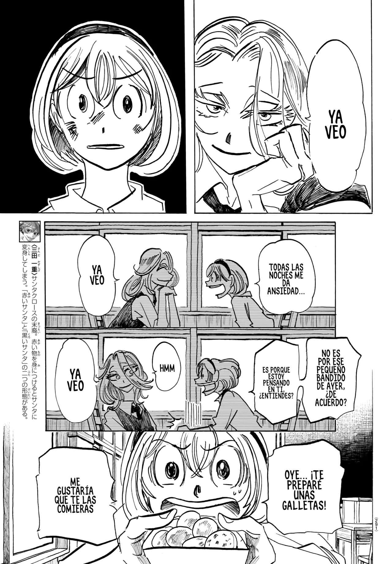 SANDA Capitulo 62 página 7