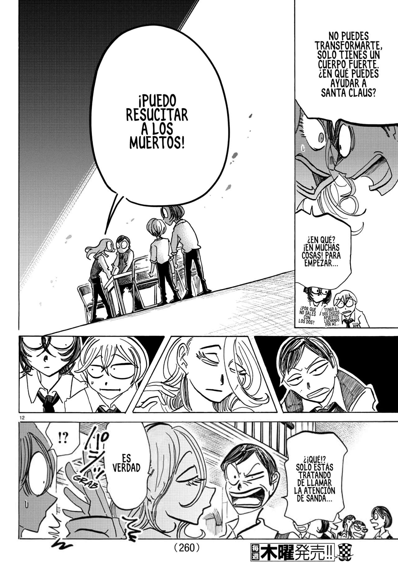 SANDA Capitulo 63 página 12