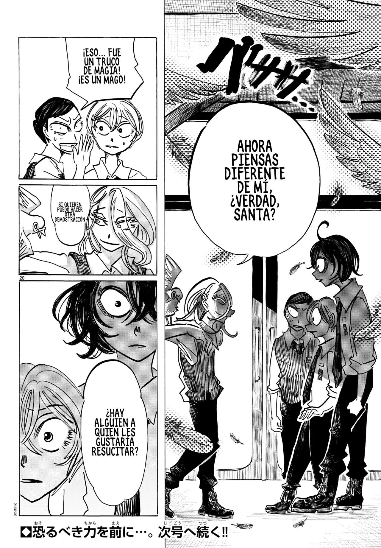 SANDA Capitulo 63 página 19