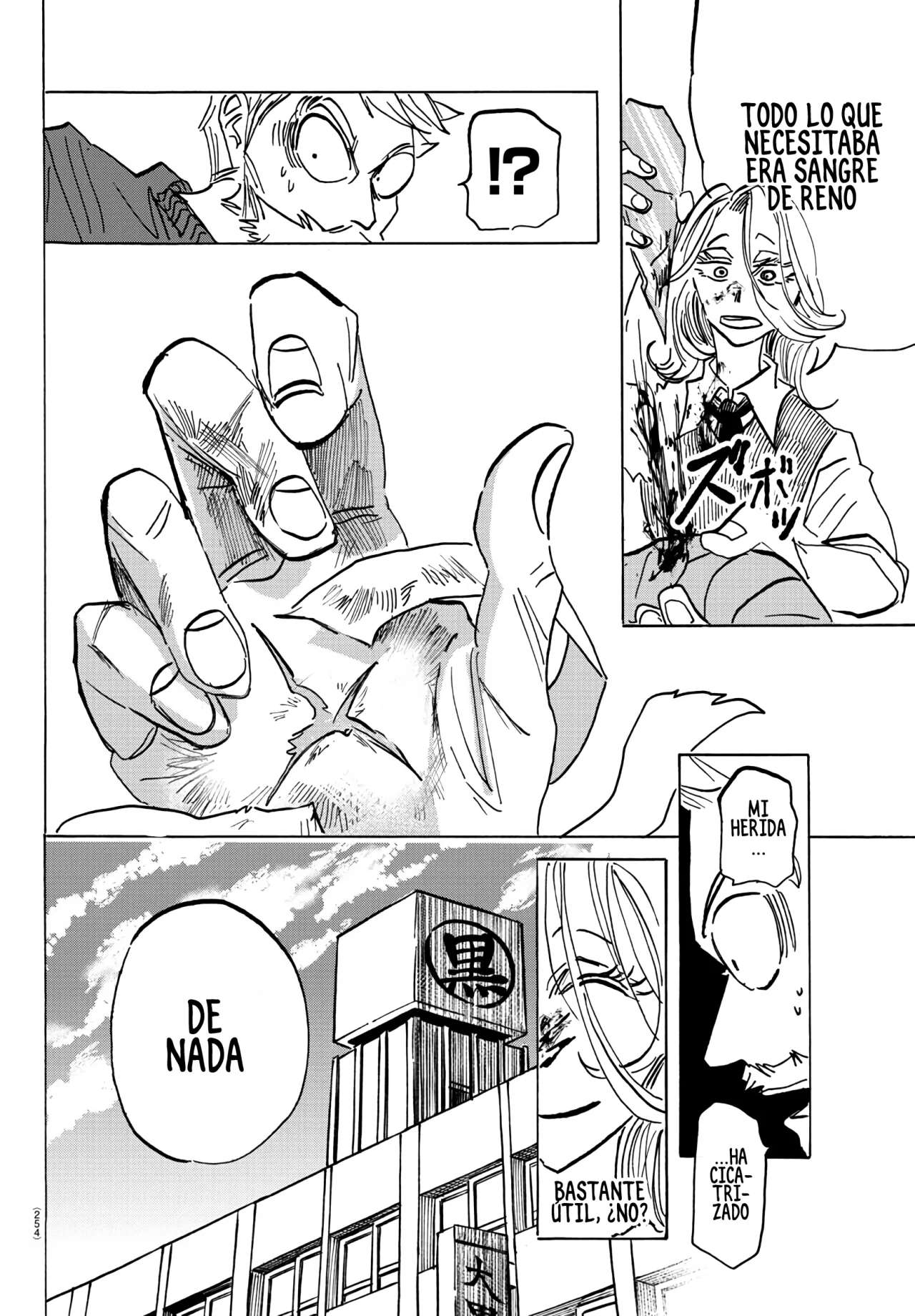 SANDA Capitulo 63 página 6