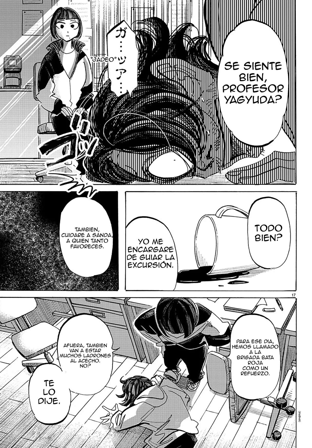 SANDA Capitulo 65 página 16