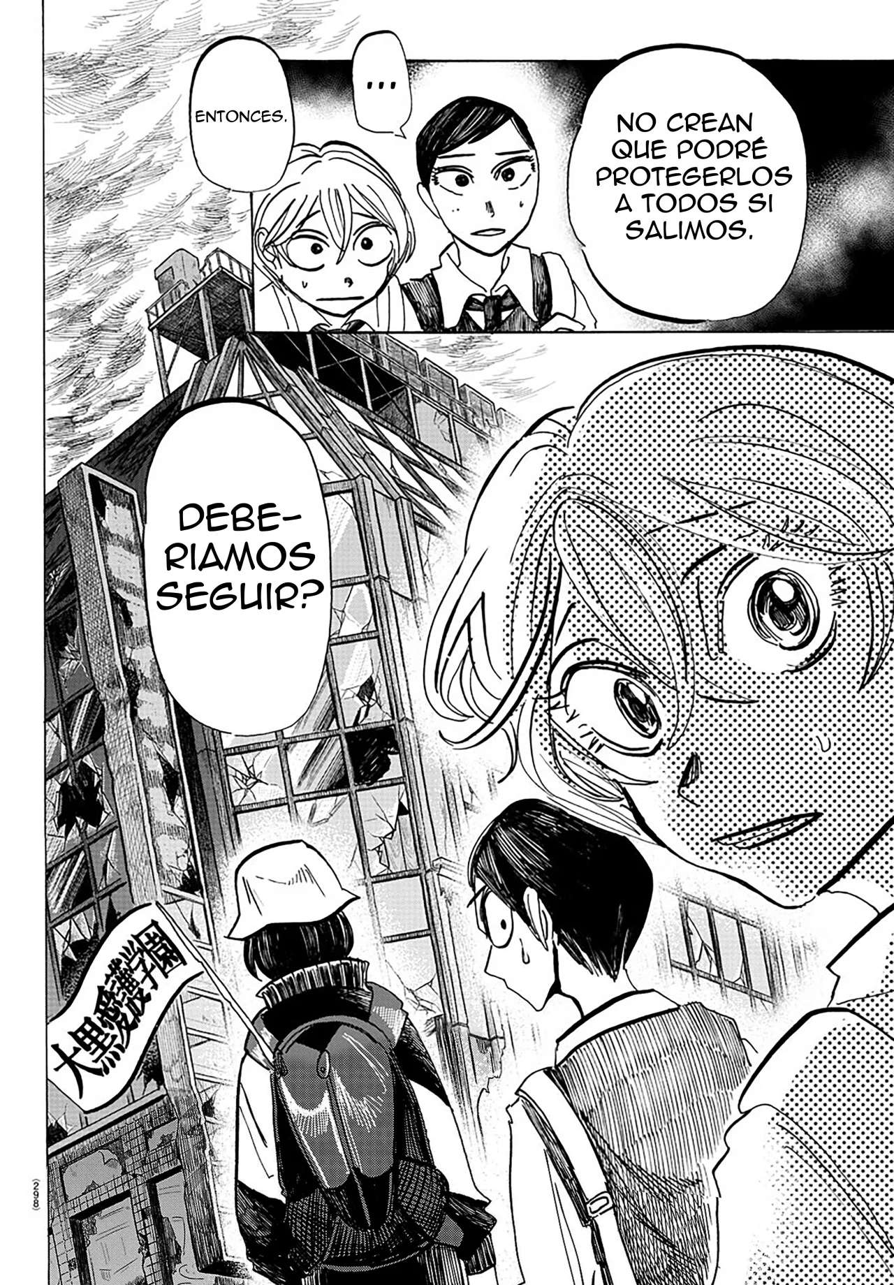 SANDA Capitulo 65 página 19