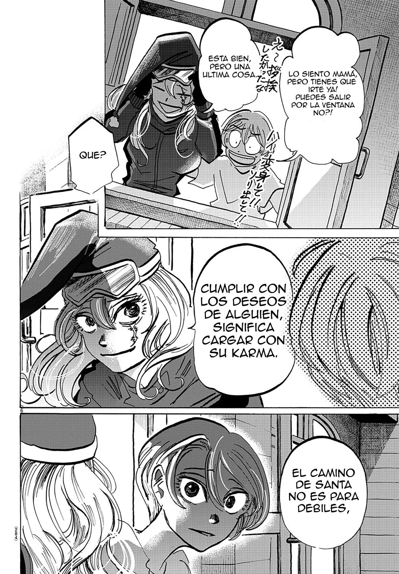 SANDA Capitulo 65 página 6