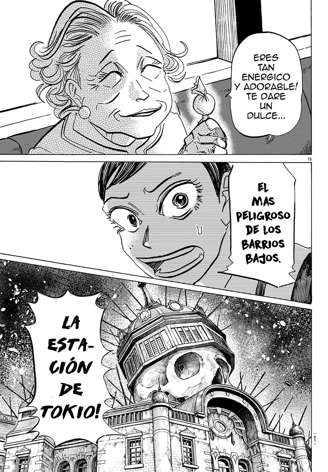 SANDA Capitulo 66 página 15