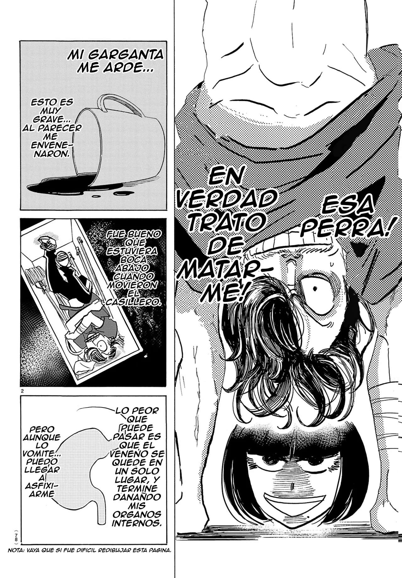SANDA Capitulo 66 página 3