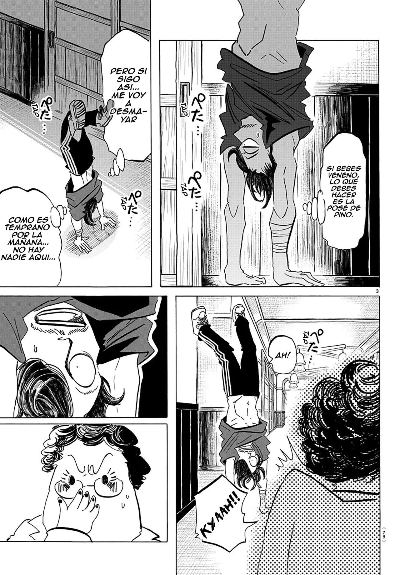 SANDA Capitulo 66 página 4