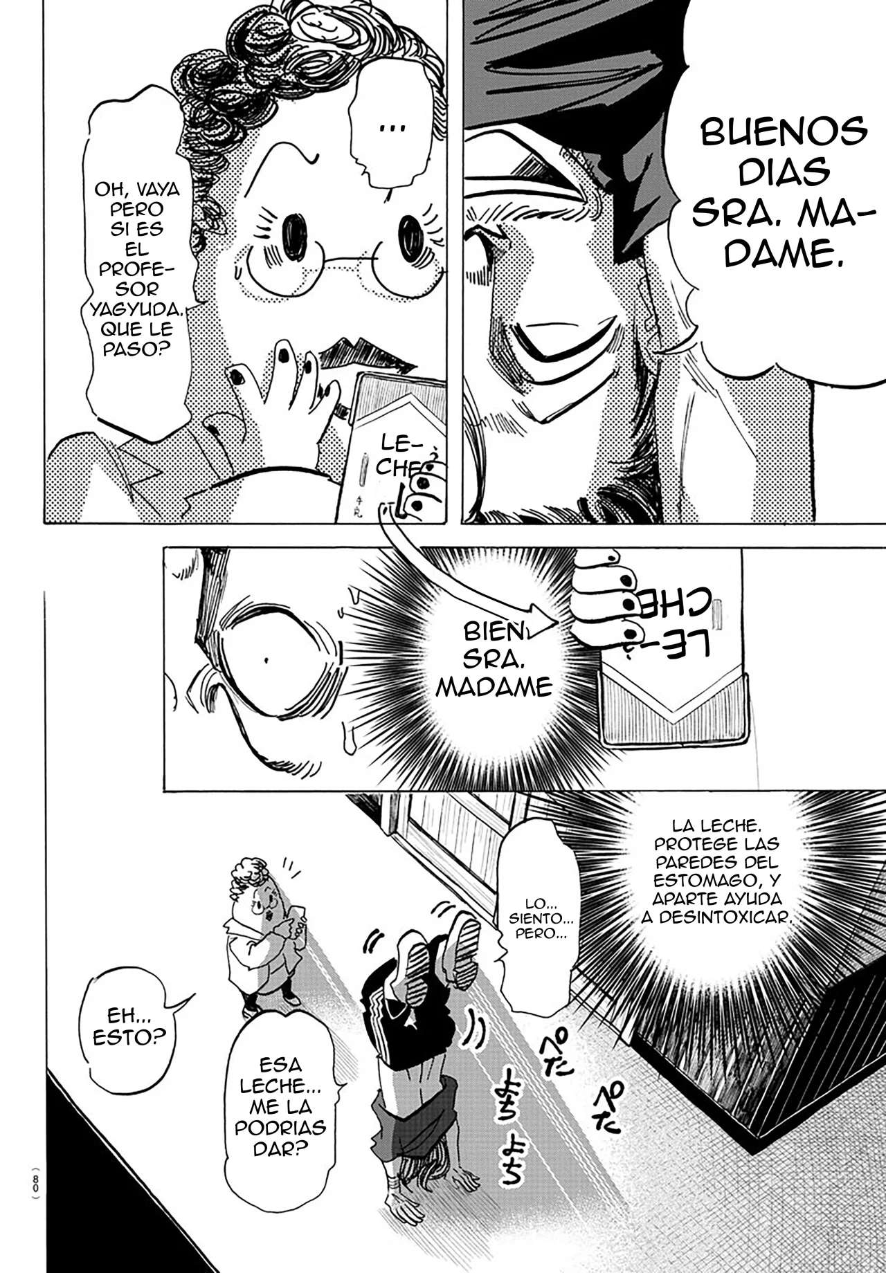 SANDA Capitulo 66 página 5