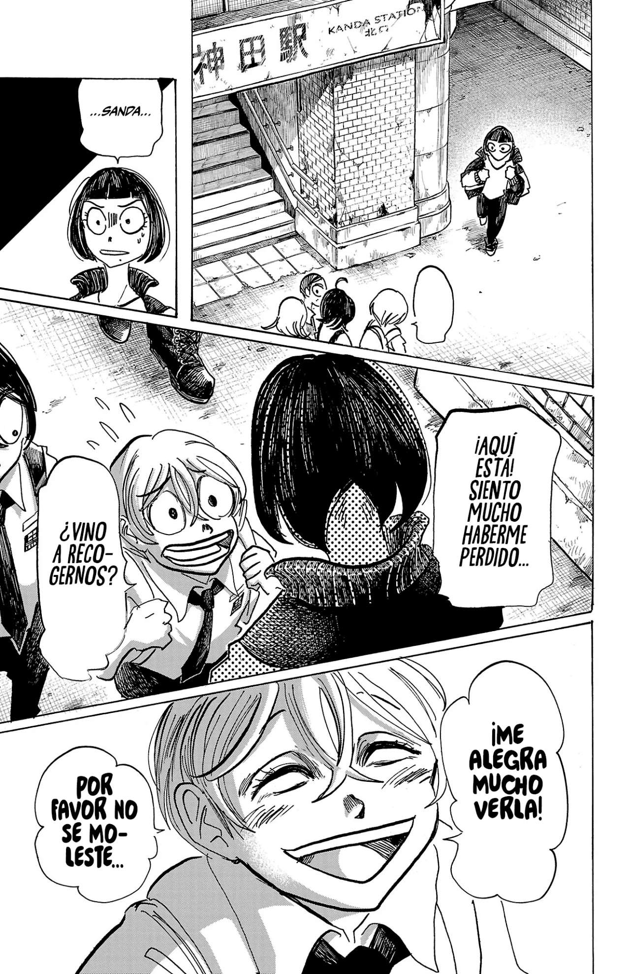 SANDA Capitulo 68 página 14