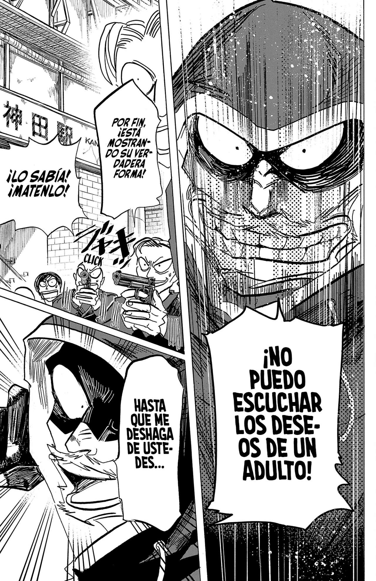 SANDA Capitulo 69 página 7