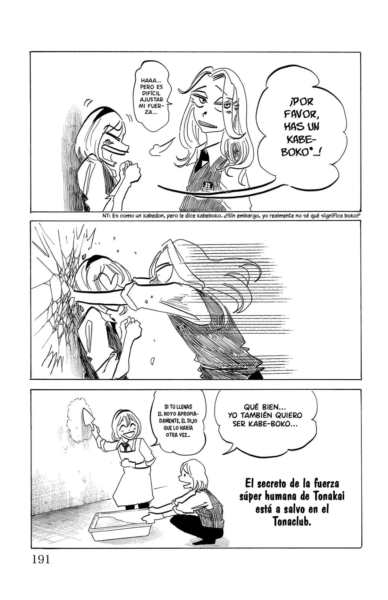 SANDA Capitulo 70.5 página 3