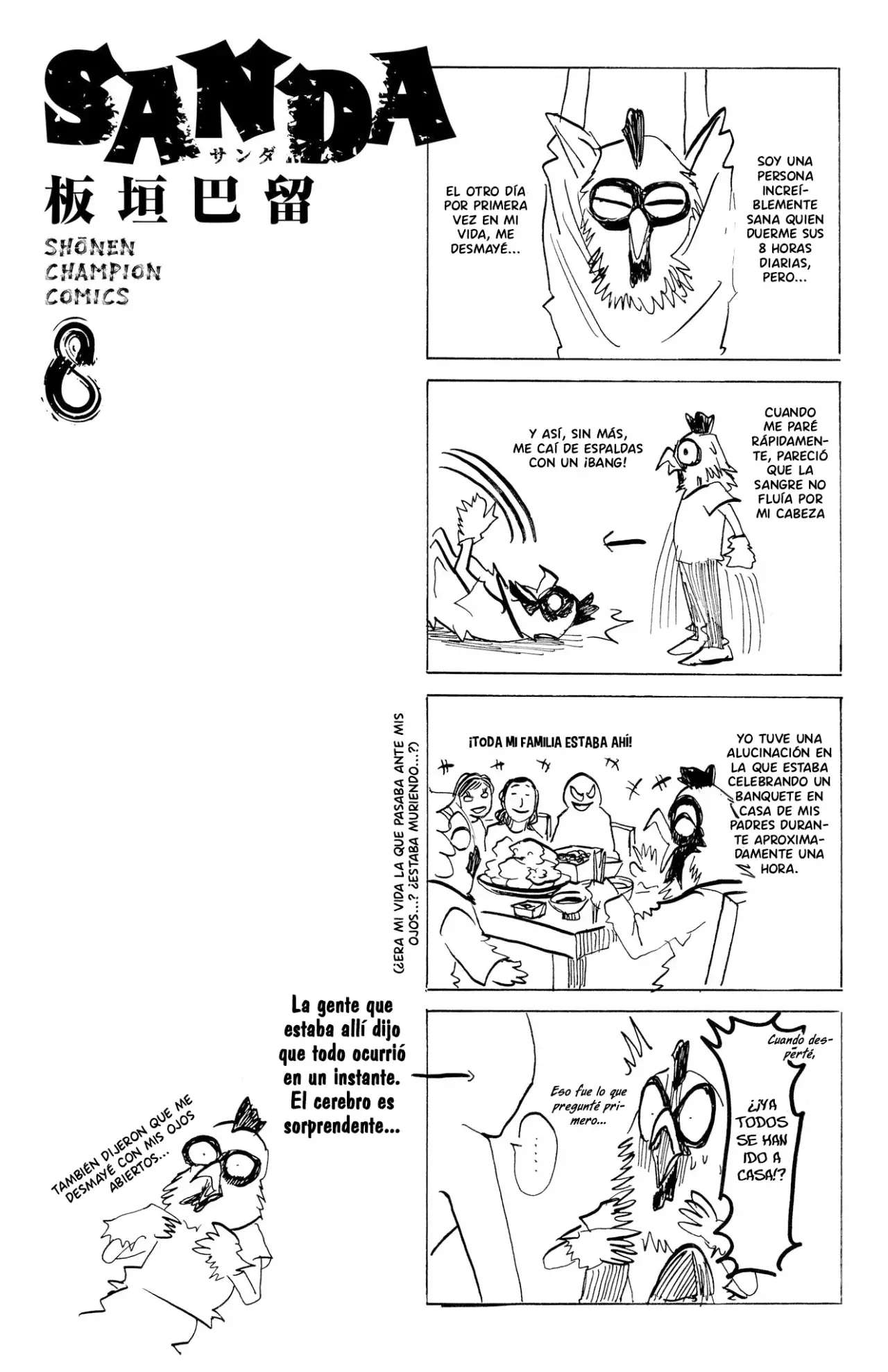 SANDA Capitulo 70.5 página 4