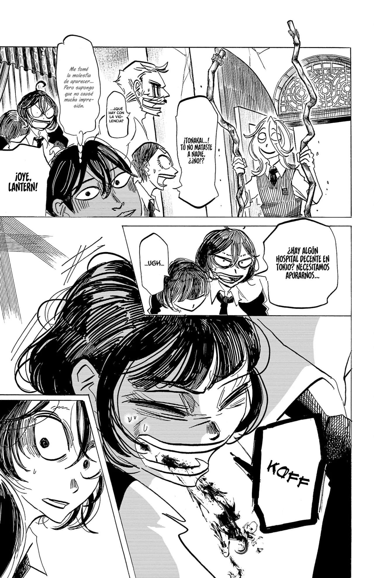SANDA Capitulo 72 página 5