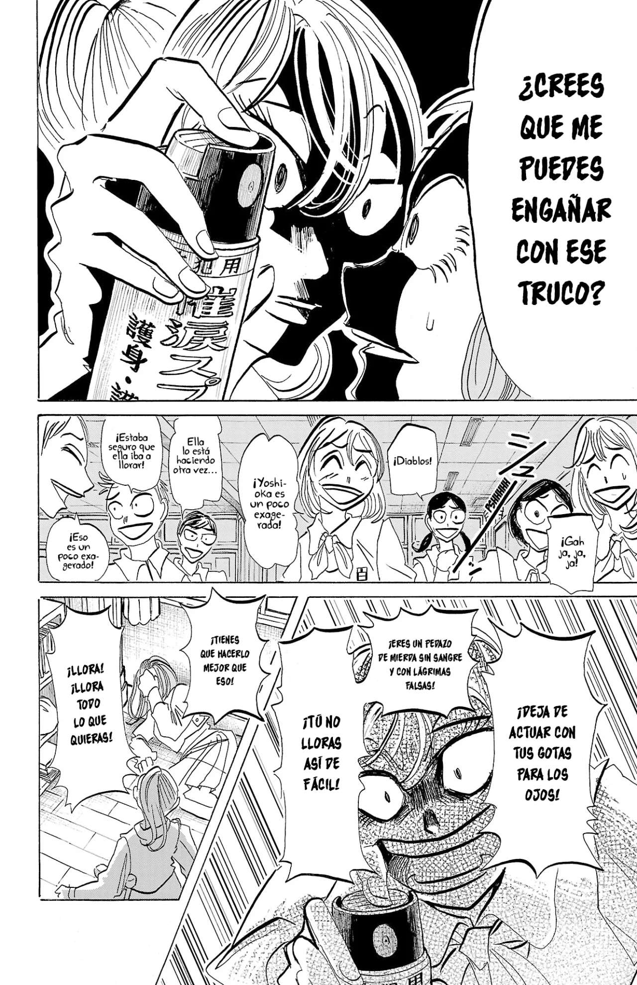 SANDA Capitulo 73 página 4