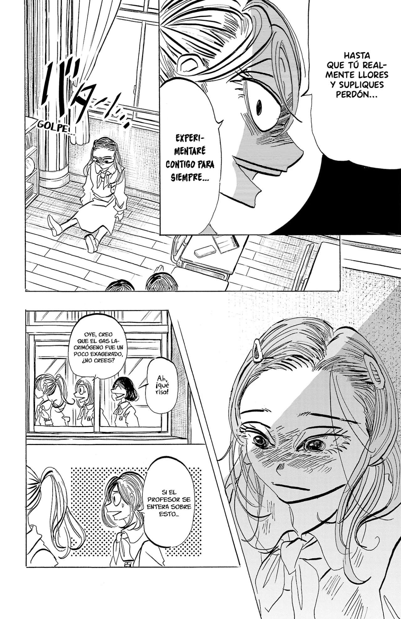SANDA Capitulo 73 página 6