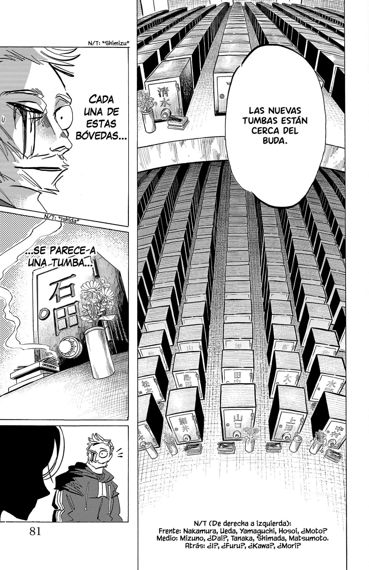 SANDA Capitulo 74 página 14