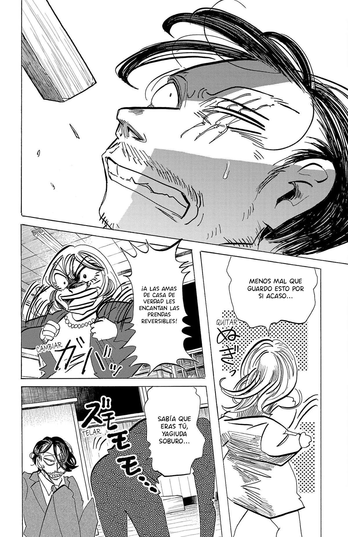 SANDA Capitulo 75 página 17