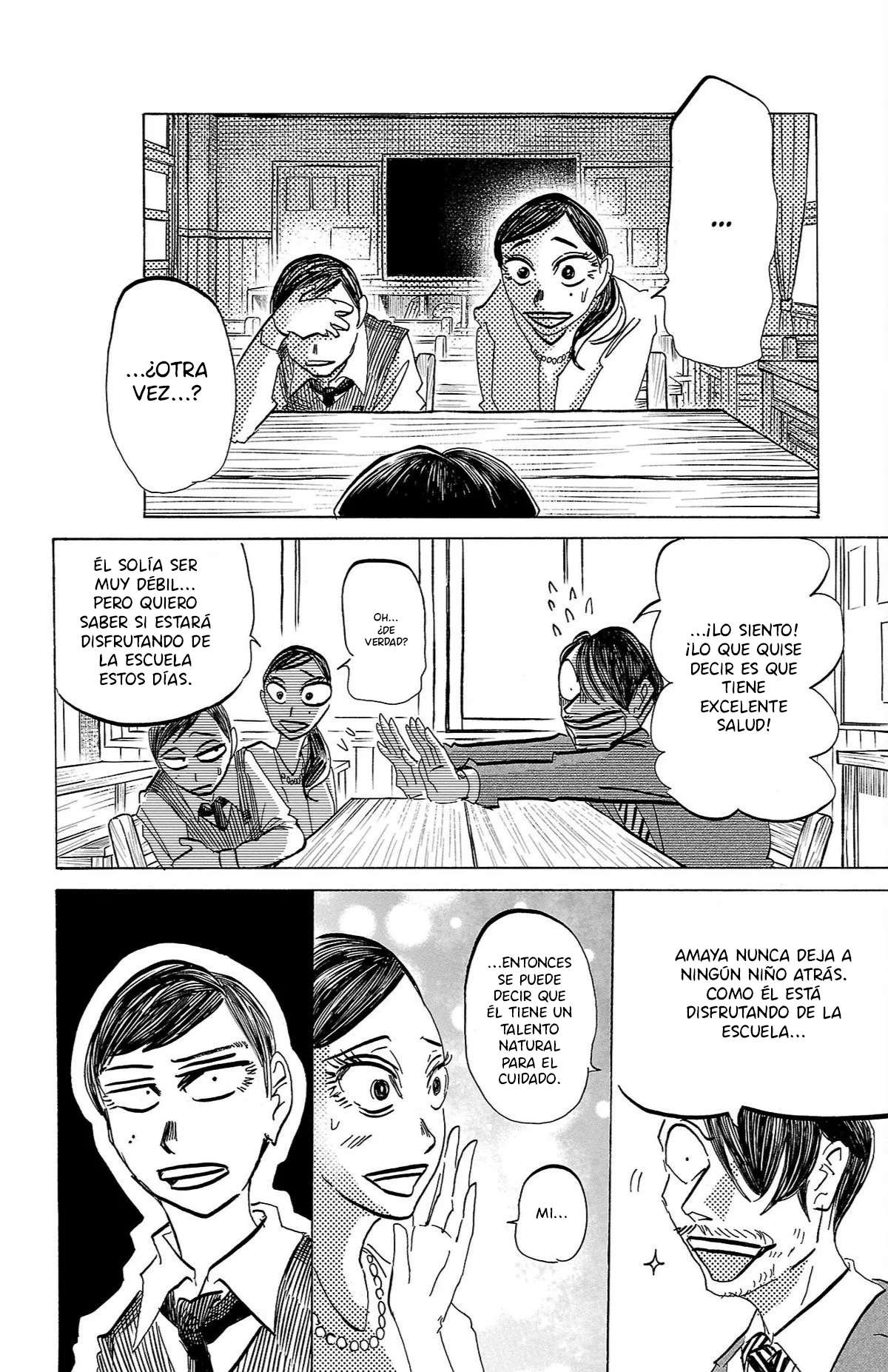 SANDA Capitulo 75 página 8