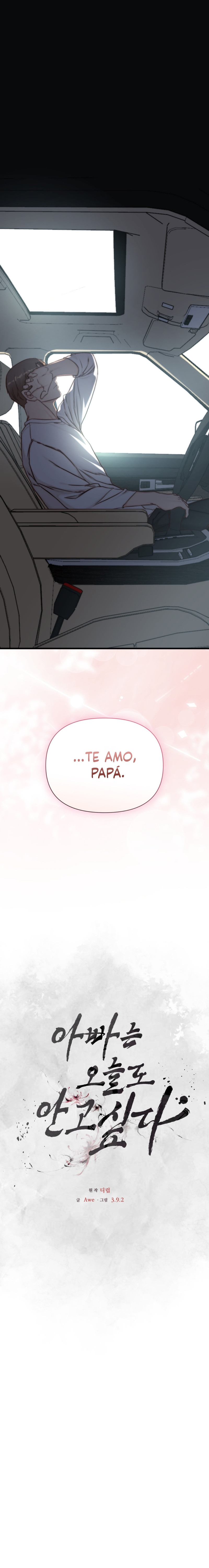 Papá también quiere acostarse conmigo hoy Capitulo 20 página 21