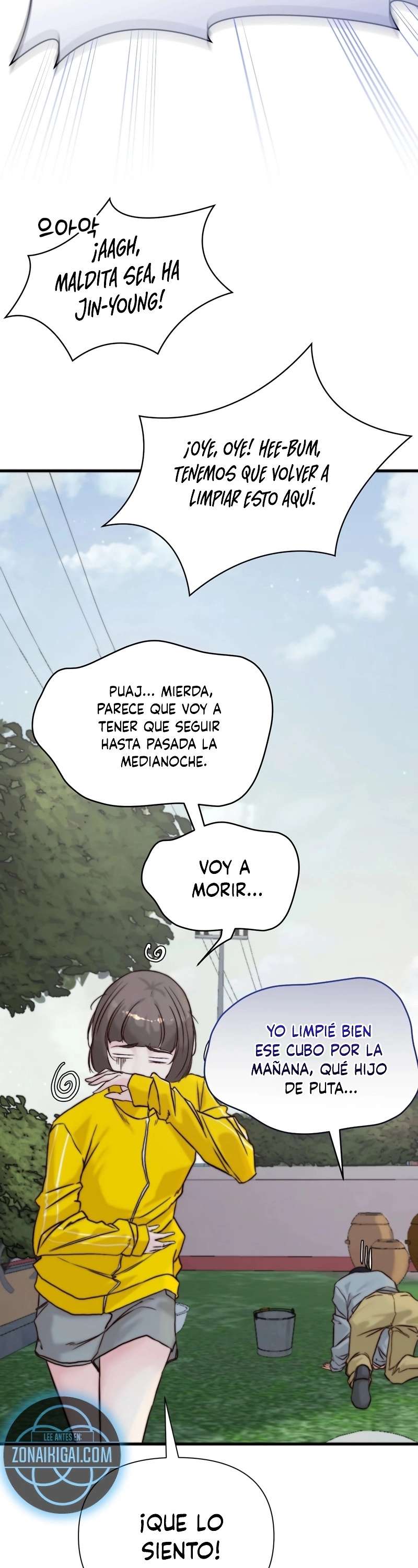 Papá también quiere acostarse conmigo hoy Capitulo 29 página 34