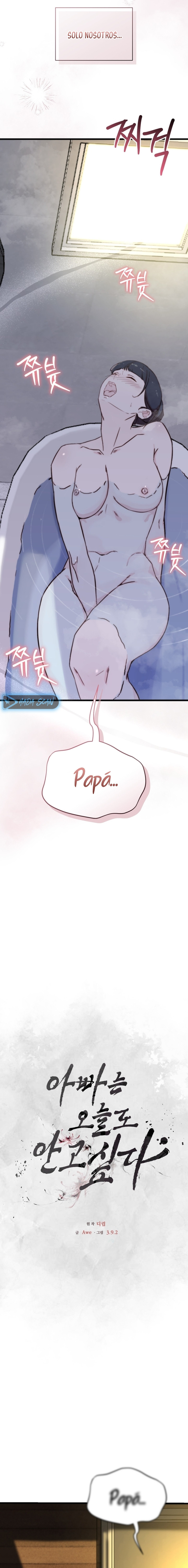 Papá también quiere acostarse conmigo hoy Capitulo 3 página 27