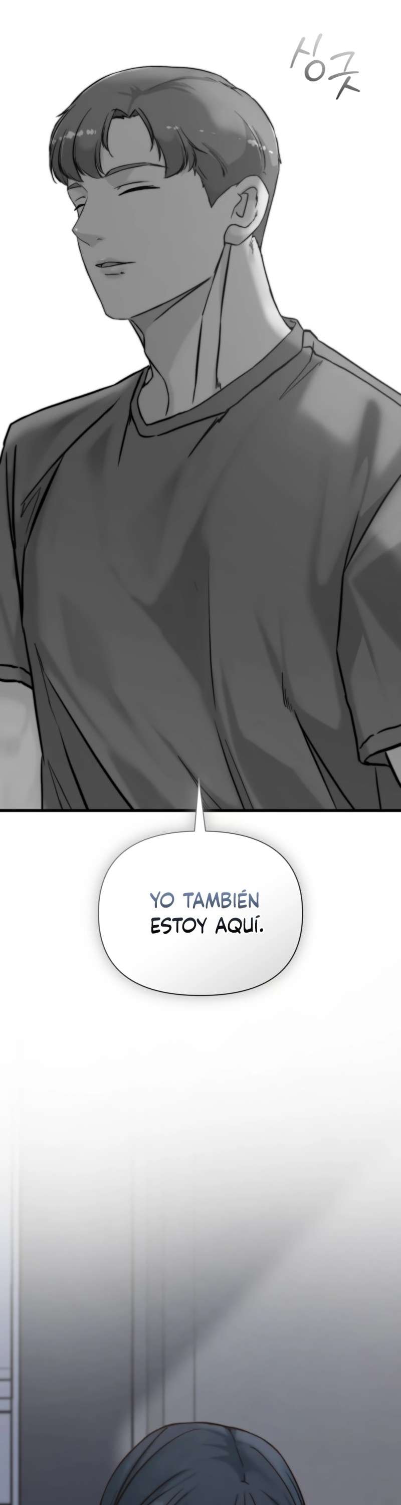 Papá también quiere acostarse conmigo hoy Capitulo 30 página 34