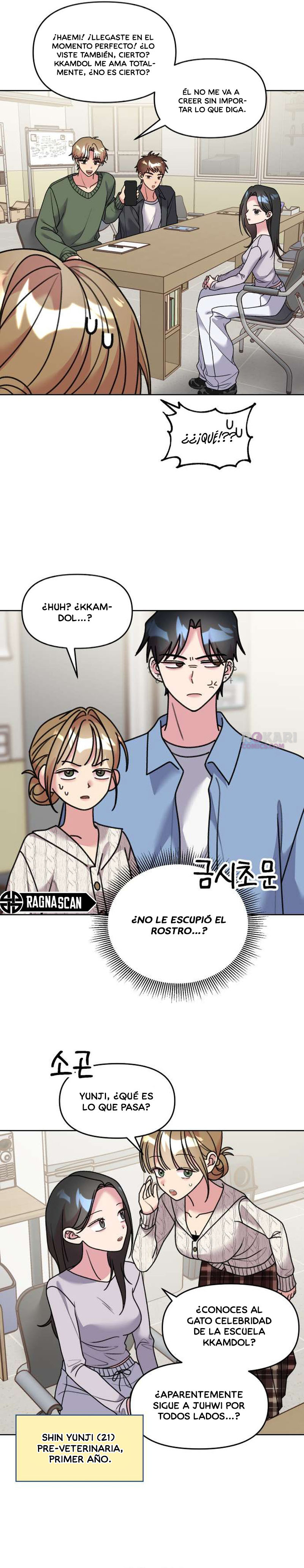 ¡Meow Meow! ¡Squeak Squeak! Capitulo 16 página 6