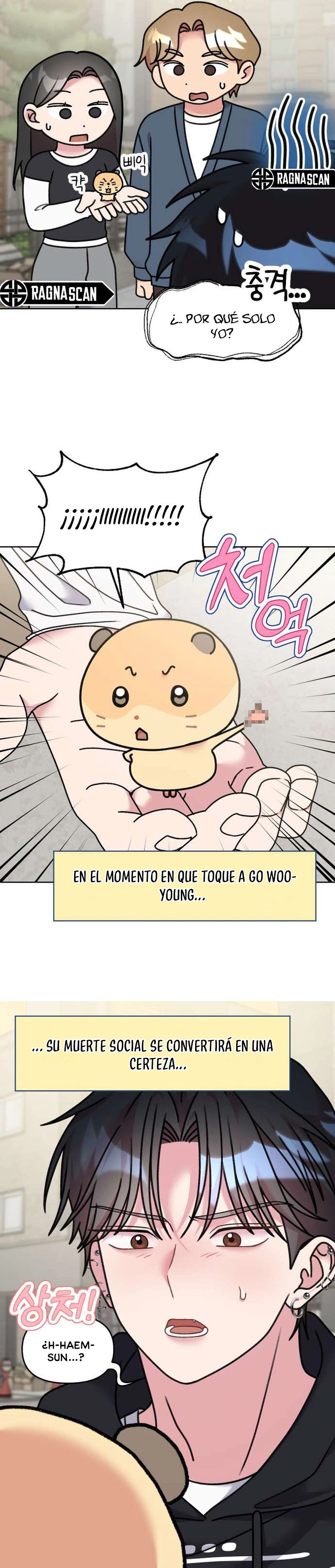 ¡Meow Meow! ¡Squeak Squeak! Capitulo 17 página 13