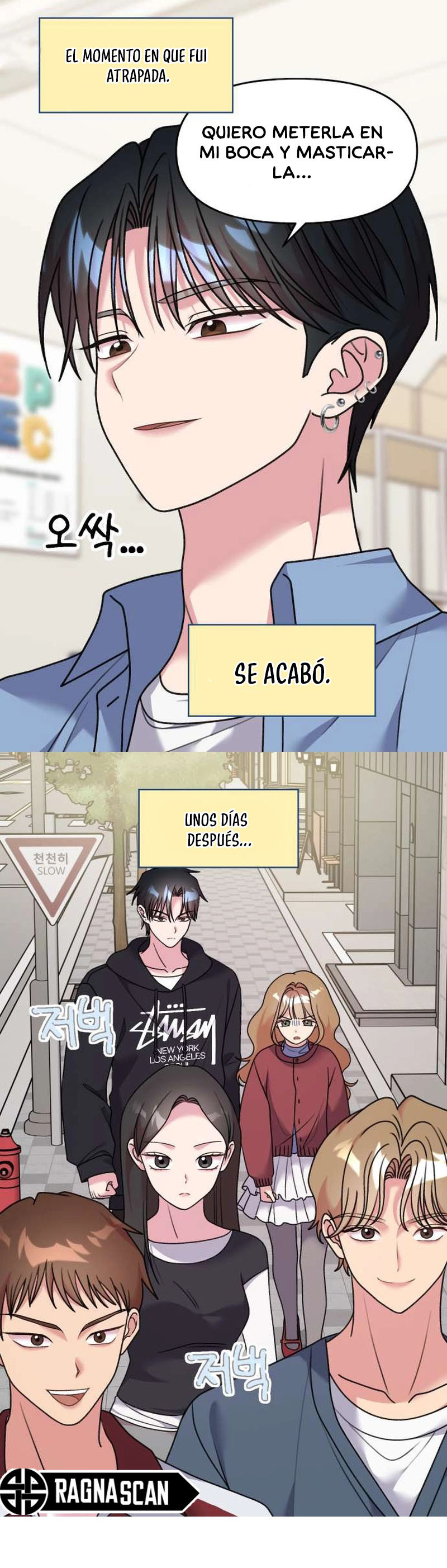 ¡Meow Meow! ¡Squeak Squeak! Capitulo 17 página 3