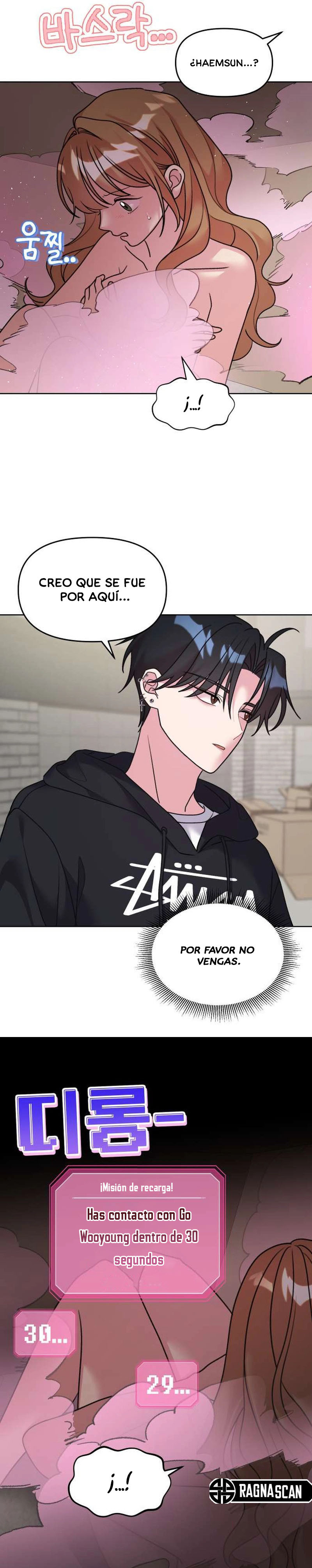 ¡Meow Meow! ¡Squeak Squeak! Capitulo 18 página 12
