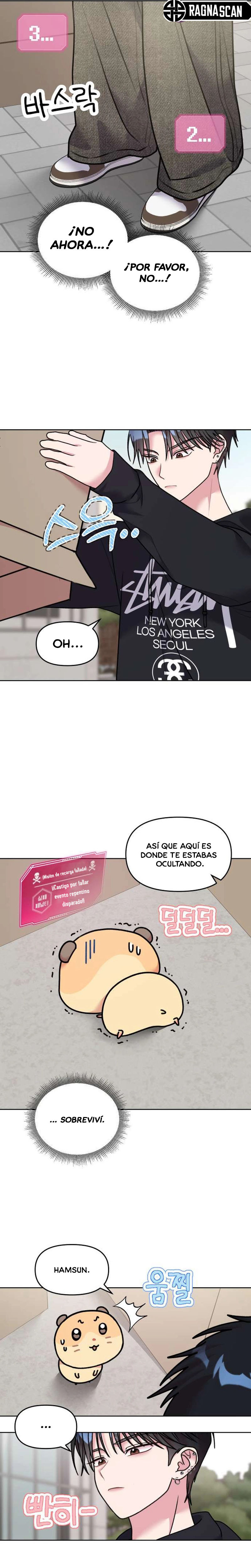¡Meow Meow! ¡Squeak Squeak! Capitulo 19 página 4