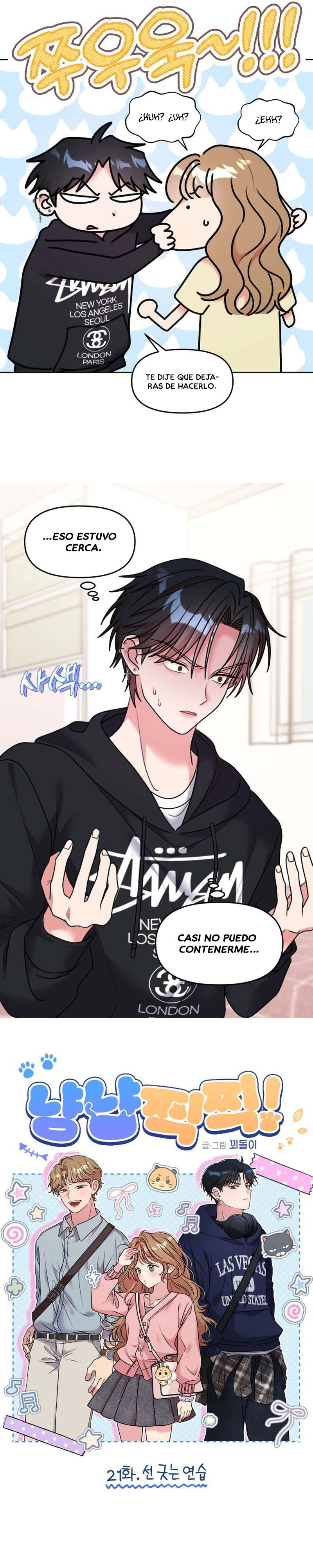 ¡Meow Meow! ¡Squeak Squeak! Capitulo 21 página 4