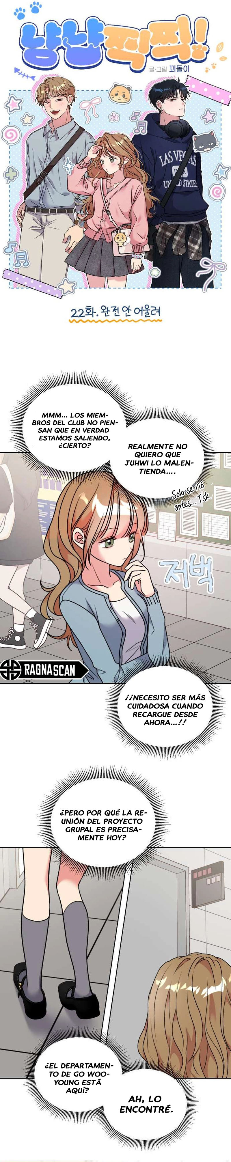 ¡Meow Meow! ¡Squeak Squeak! Capitulo 22 página 7