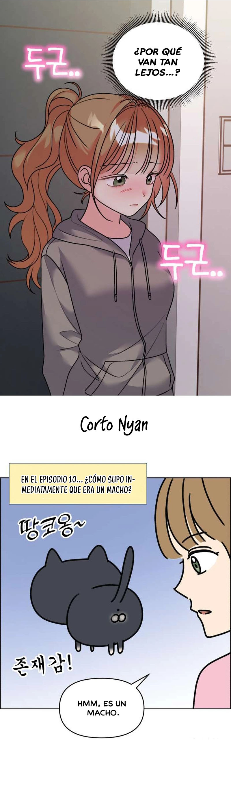 ¡Meow Meow! ¡Squeak Squeak! Capitulo 25 página 18