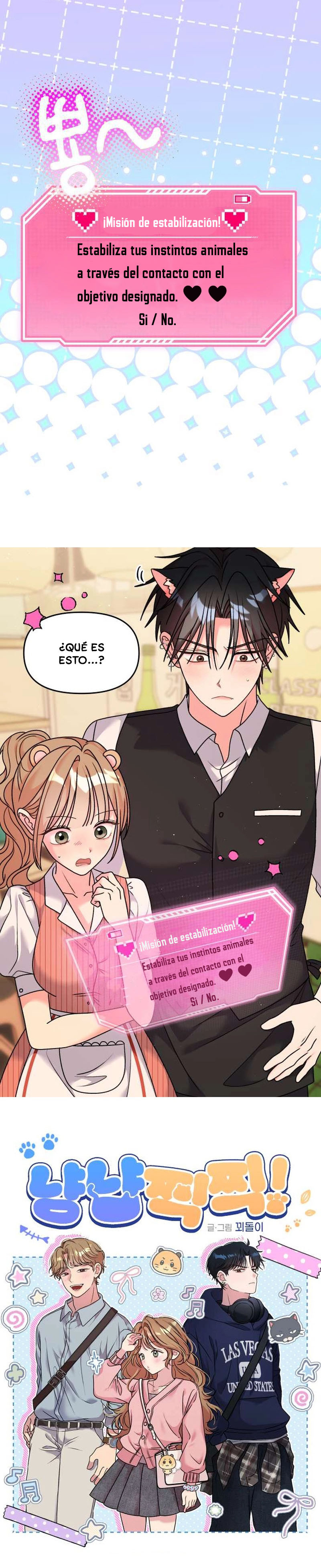 ¡Meow Meow! ¡Squeak Squeak! Capitulo 25 página 4