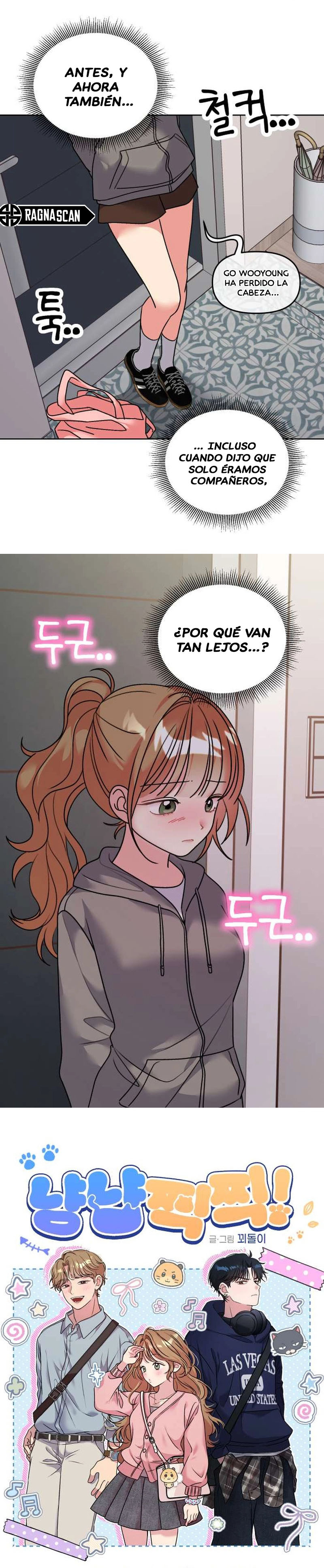 ¡Meow Meow! ¡Squeak Squeak! Capitulo 26 página 3