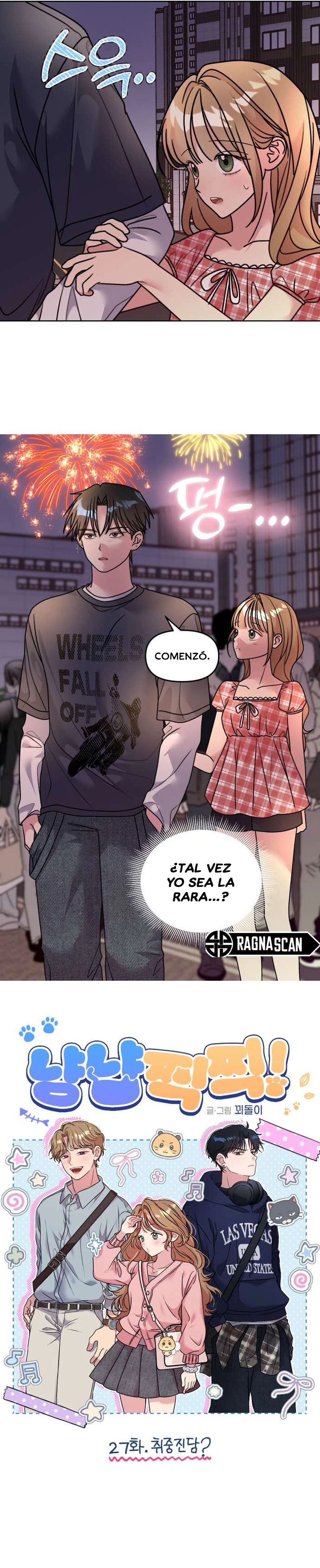 ¡Meow Meow! ¡Squeak Squeak! Capitulo 27 página 6