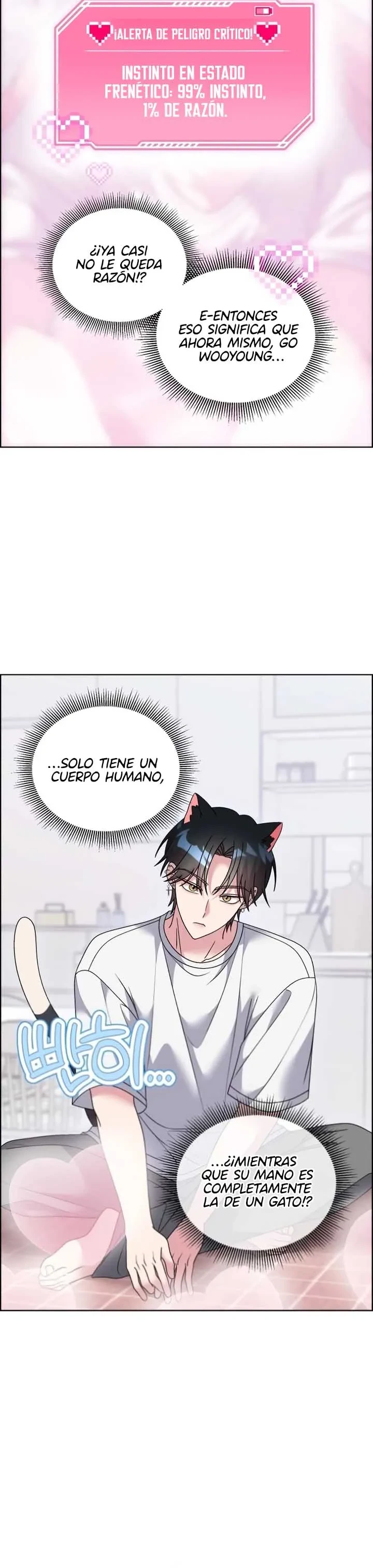 ¡Meow Meow! ¡Squeak Squeak! Capitulo 55 página 3