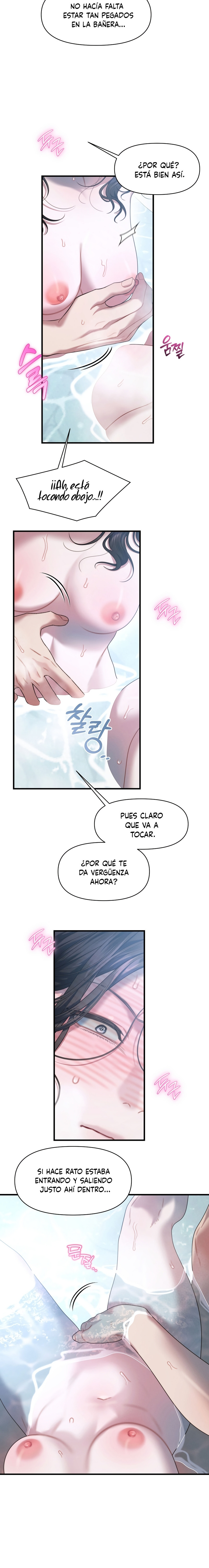Operación Fantasma de Agua Capitulo 26 página 6