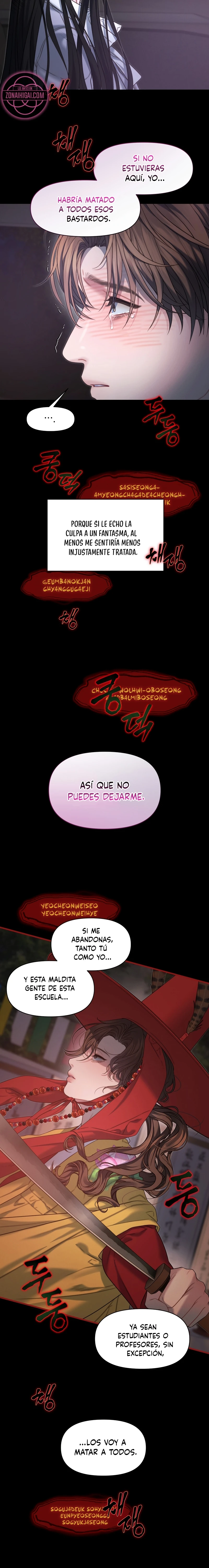 Operación Fantasma de Agua Capitulo 31 página 3