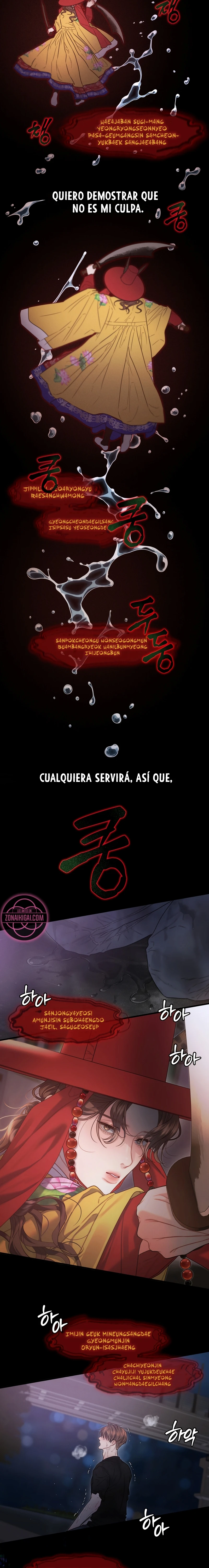 Operación Fantasma de Agua Capitulo 31 página 6