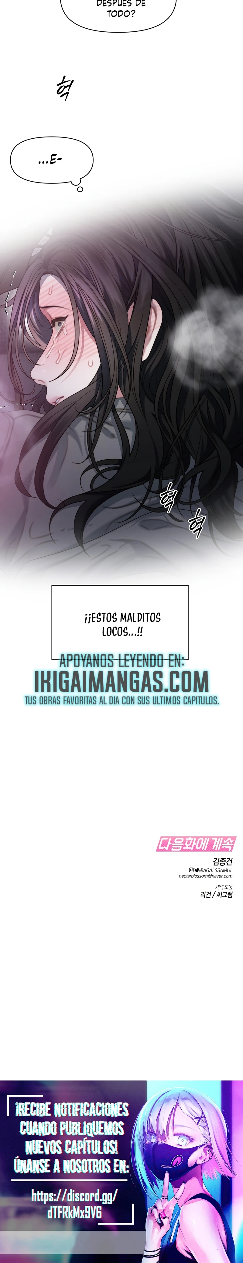 Operación Fantasma de Agua Capitulo 32 página 18