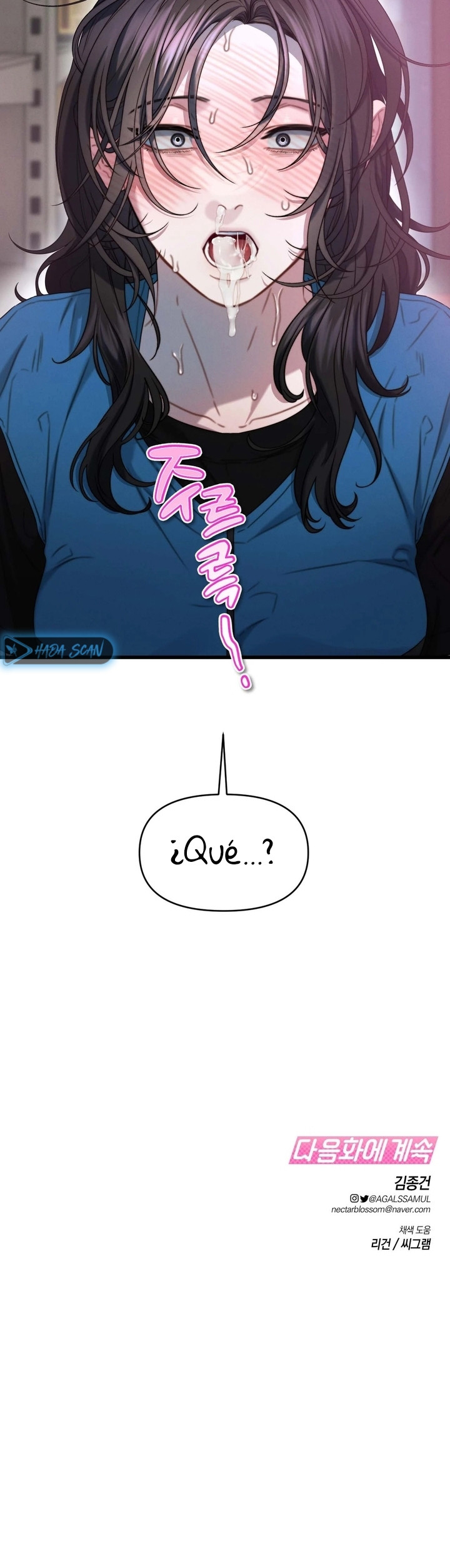Operación Fantasma de Agua Capitulo 4 página 16