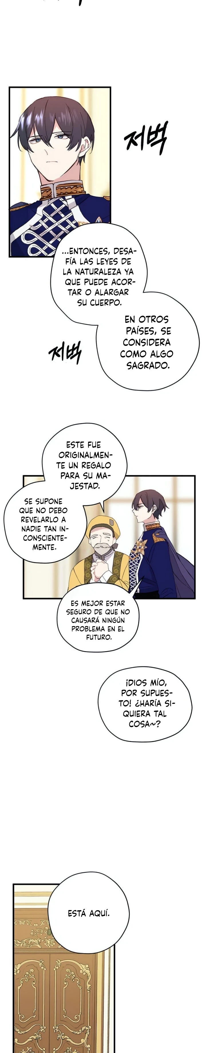 Por favor llora, Príncipe heredero Capitulo 1 página 24