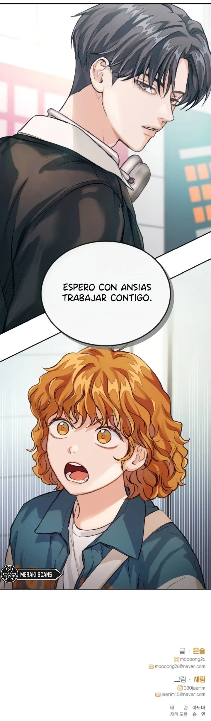 La perfección es lo más importante Capitulo 2 página 12