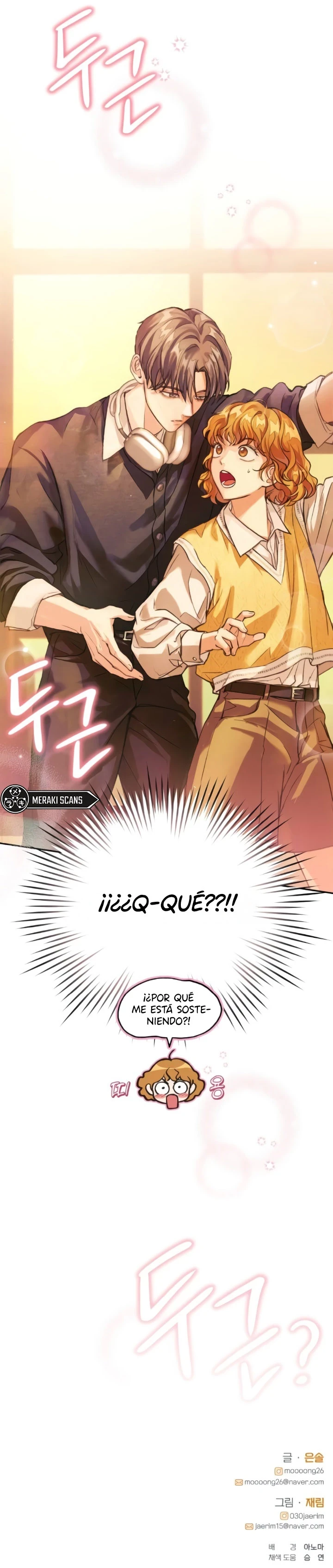 La perfección es lo más importante Capitulo 4 página 12