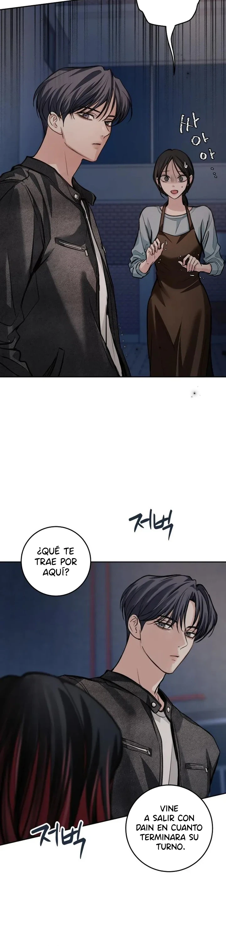 La perfección es lo más importante Capitulo 46 página 5